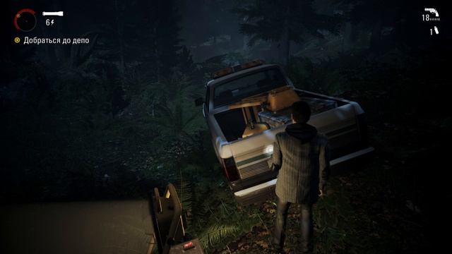 Alan Wake Remastered - 5 прохождение на Ps5