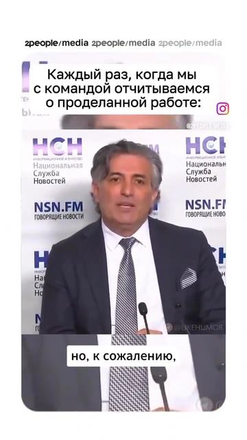 5 февраля 2025 г.