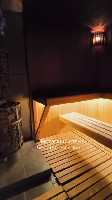 Видео от МОНС 4* COTTAGE