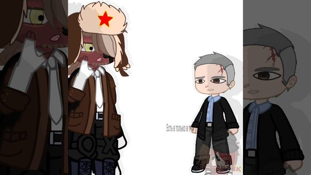 СССР и Горбачев