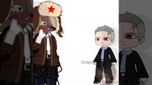 «СССР и Горбачев»