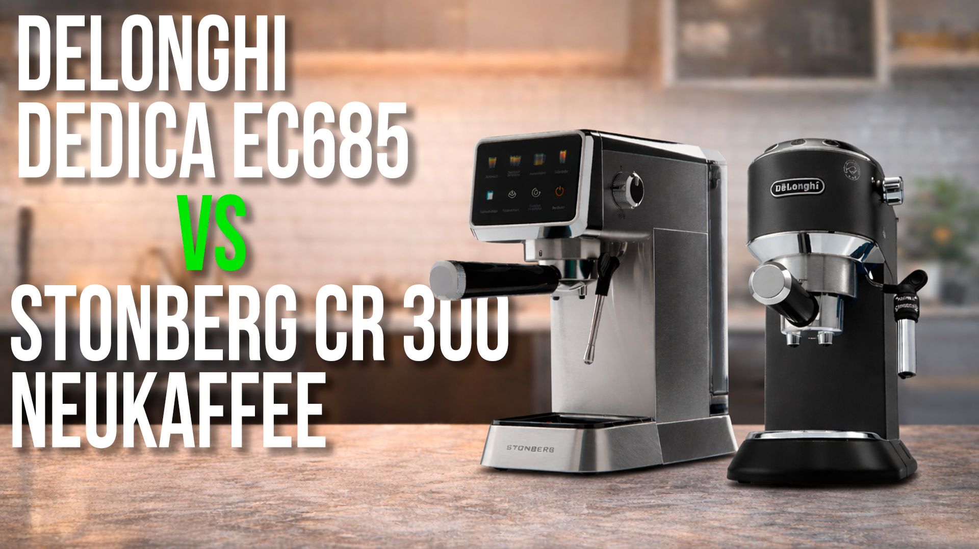 DeLonghi Dedica EC685 или Stonberg CR 300 NeuKaffee - Лучшая Кофеварка Для Дома