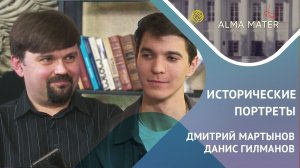 Книги, которые меняют жизнь: путь профессора Мартынова к востоковедению