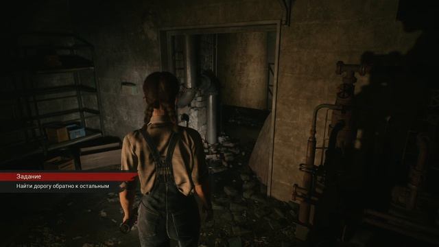 Плохой пёсик