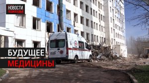 Капремонт хирургического отделения больницы проходит в Химках // 360 ХИМКИ