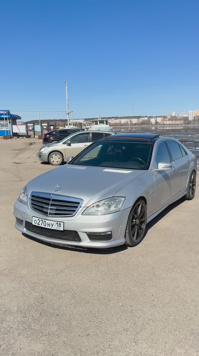 AMG смотреть онлайн