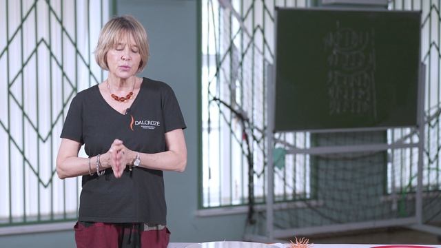 Вступление