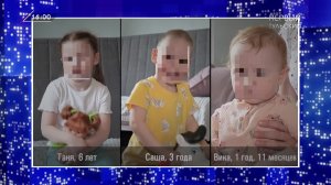 НОВОСТИ 15:00 22.04.2026