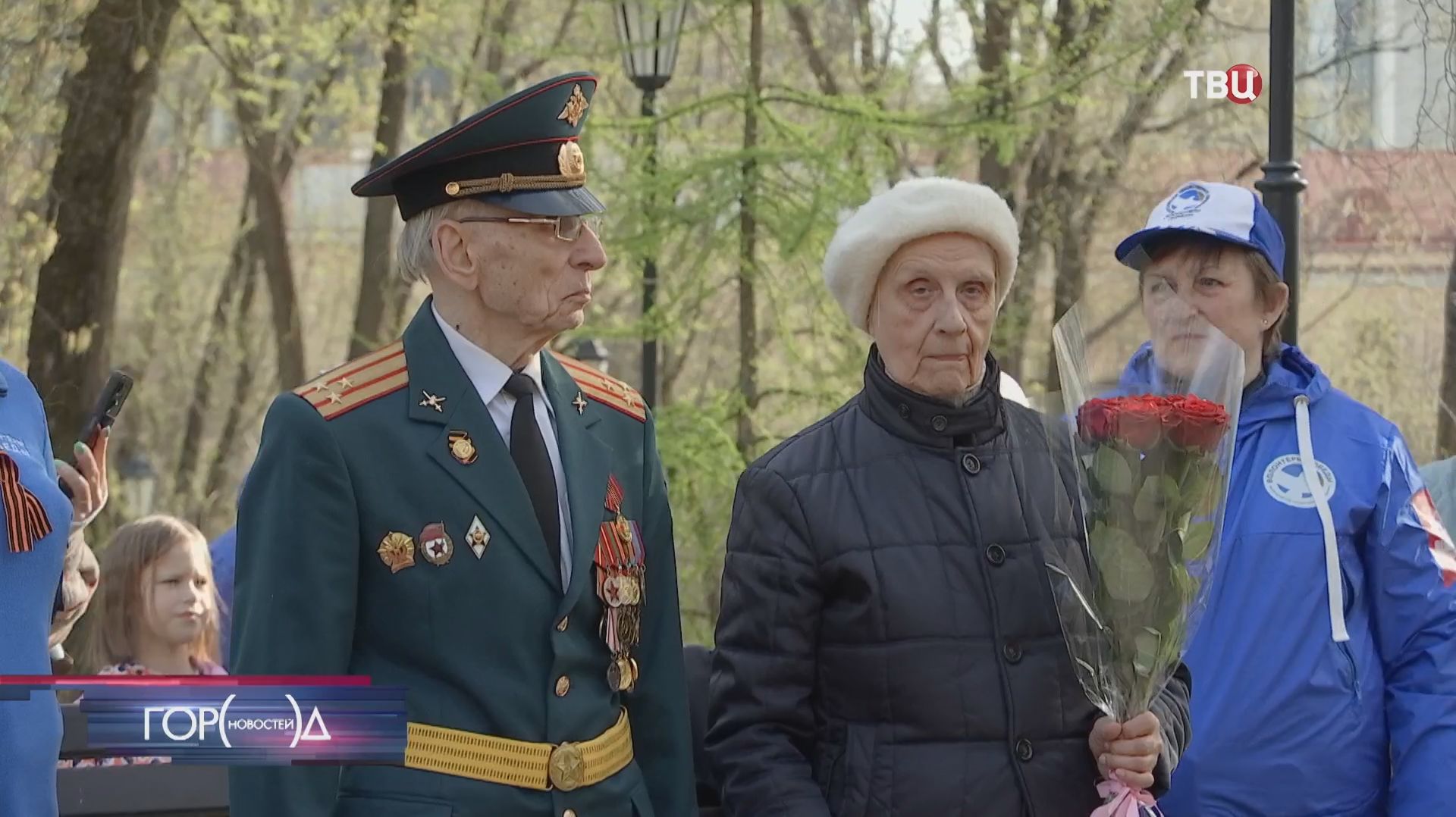 В Москве стартовала ежегодная акция "Парад у дома ветерана"