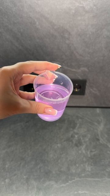 Артикул 151019575