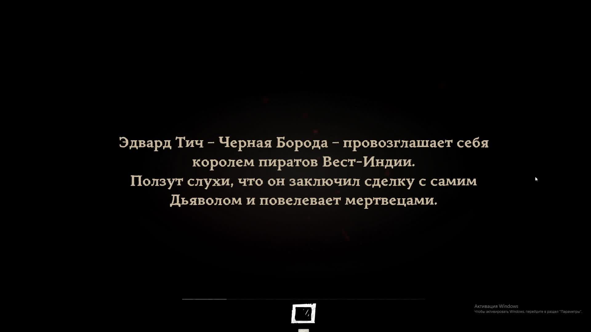 Выживание  В Windrose щупаем игру, кооператив