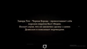 Выживание  В Windrose щупаем игру, кооператив