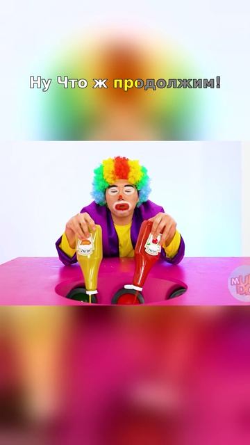 🔥 Соусный дождь