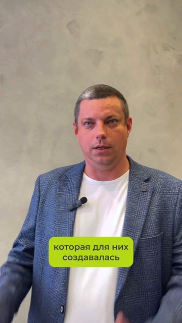 Сделано для посуточников, а не для отелей