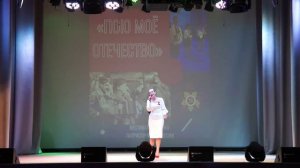 Россия-матушка - София Баглаева