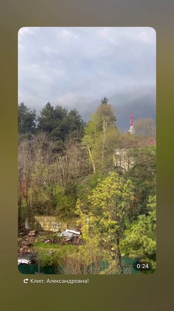 Мда 😐 Нет слов 🙊