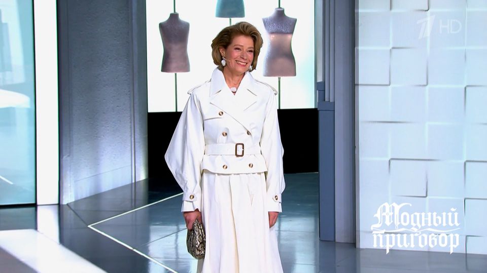 Модный приговор. Выпуск от 23 апреля 2026. Обзор