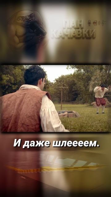 Цыгане обокрали ребят с синдромом дауна shorts озвучка фильм