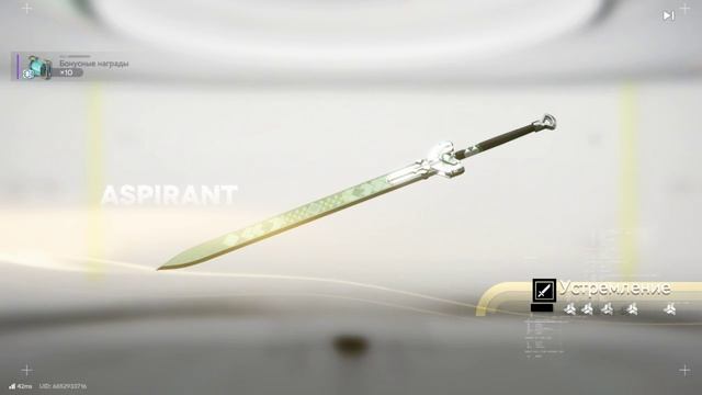 Крутка Чжуан Фанъи выбиваем оперативника #arknightsendfield  #arknights #сюжет #anime