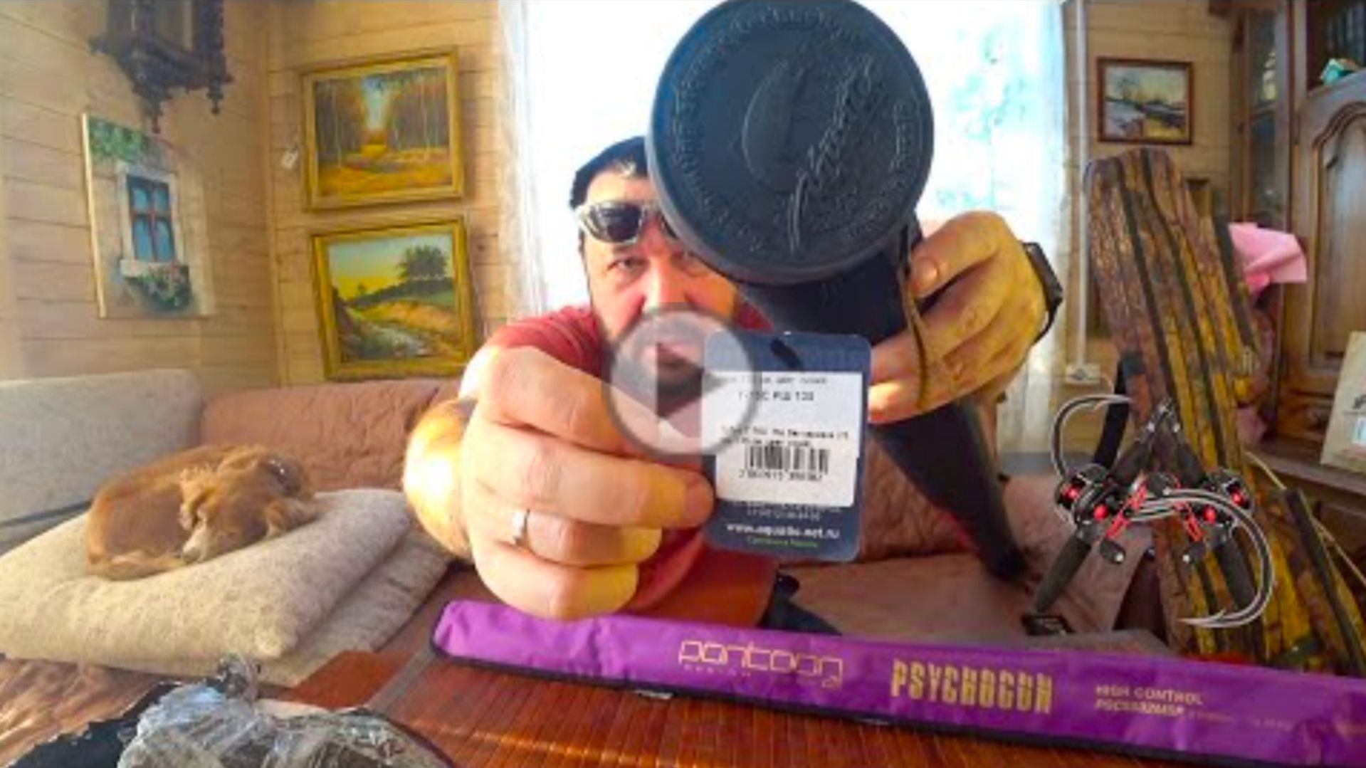 PONTOON21 PSYCHOGUN 2019 CASTING Подарки рыбаку 2022 распаковка ч 2