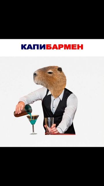 Лютые мемы Про львицу