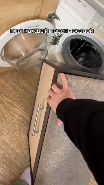 О боже как я это снимаю вообще