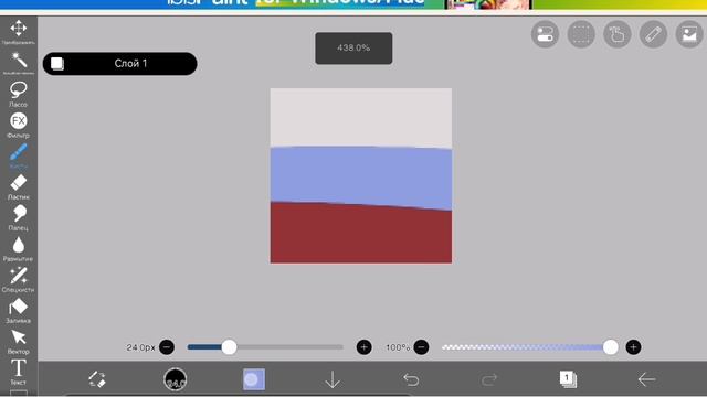 вот Кьюти или QTвторой акк держи