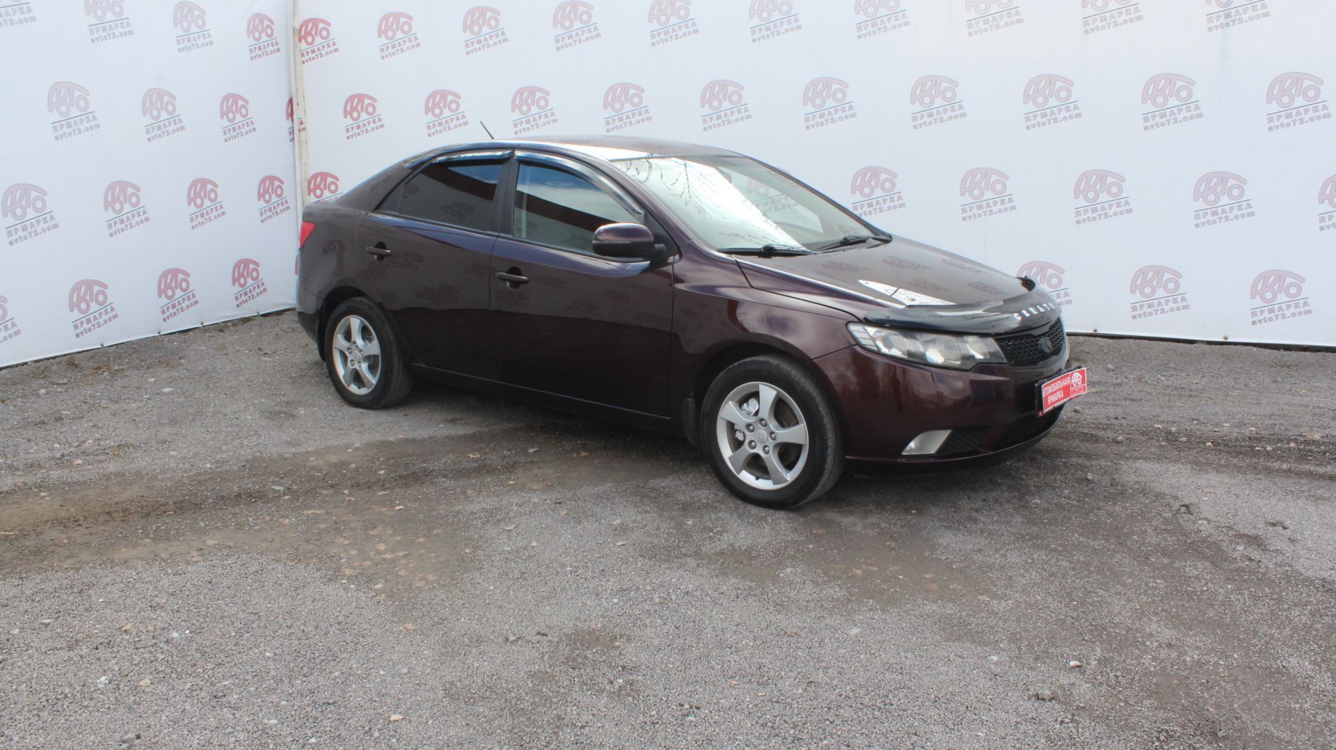 Kia Cerato №565