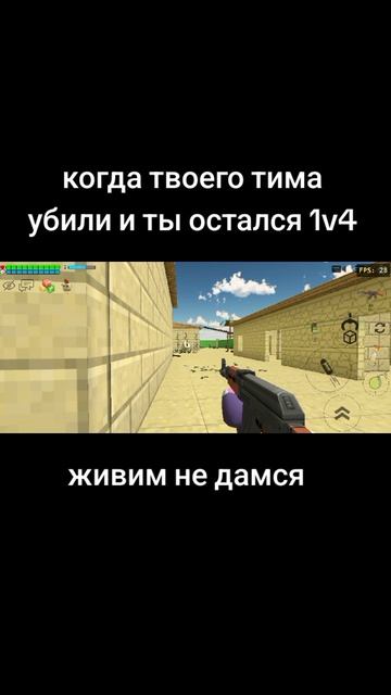 старое видео