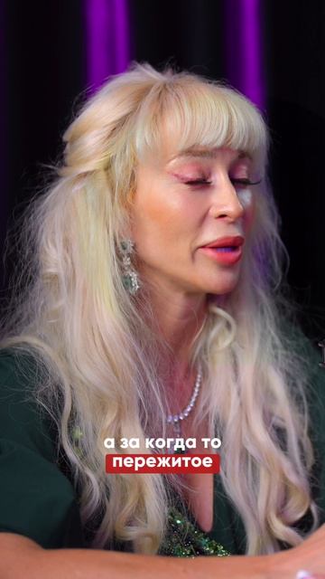 Как забыть человека