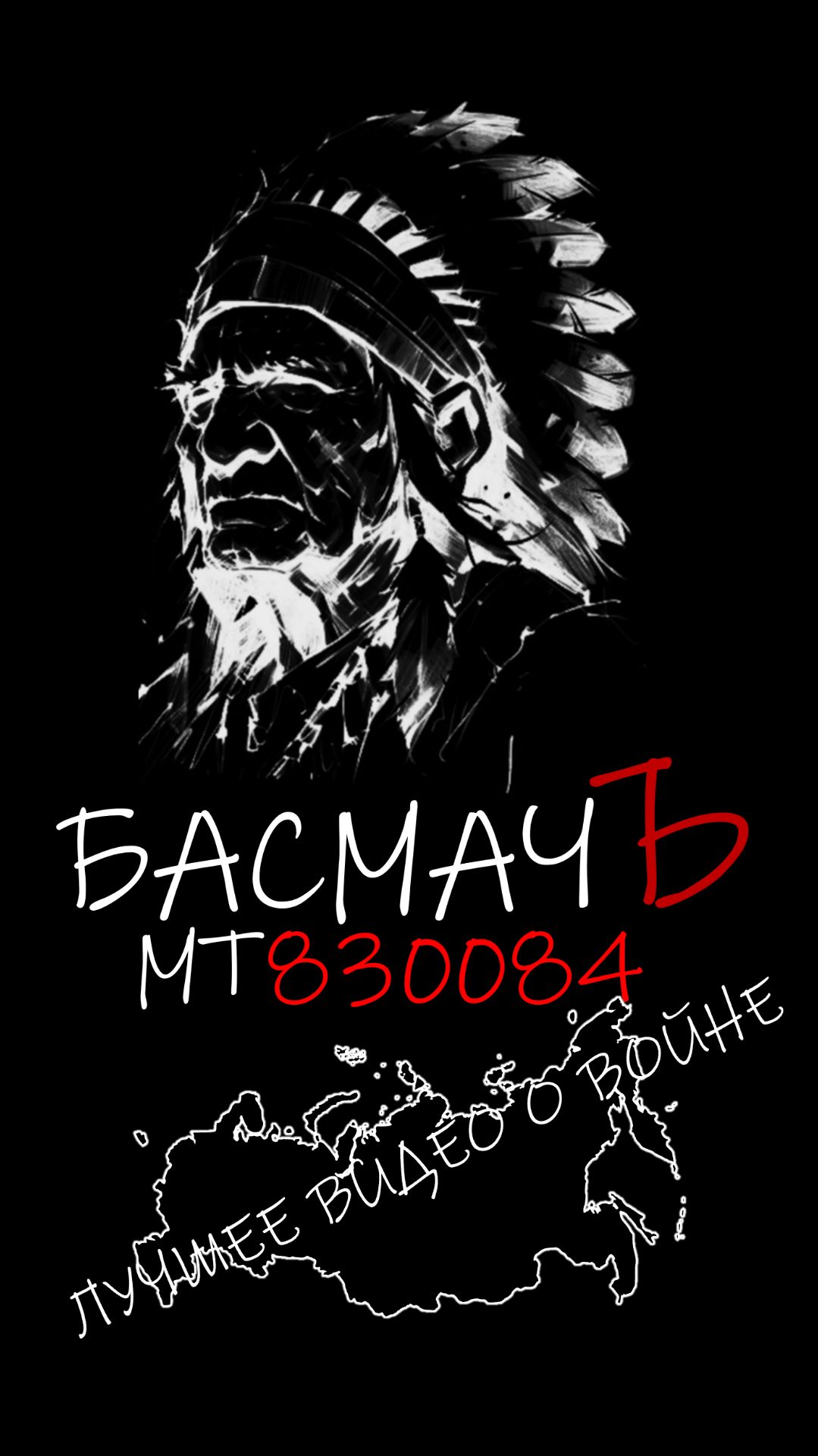 Кадры боя российского десантника в зоне СВО от первого лица