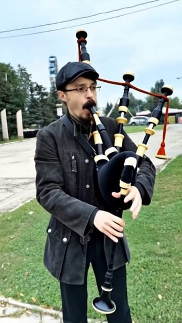 Если во Сне Учиться Играть на Волынке 3. СКК Вместе