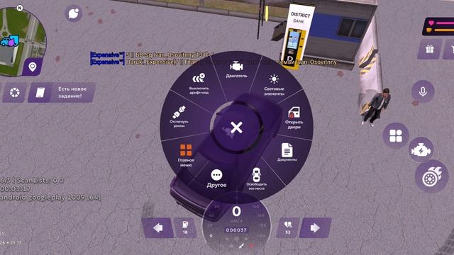 учусь дрифту в матрёшке