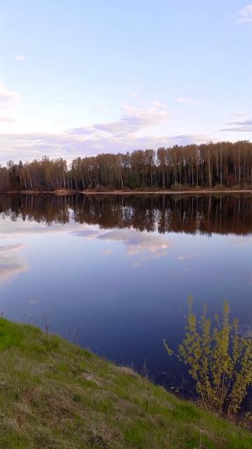 Облака в реке.