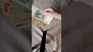 Бумажные валюты