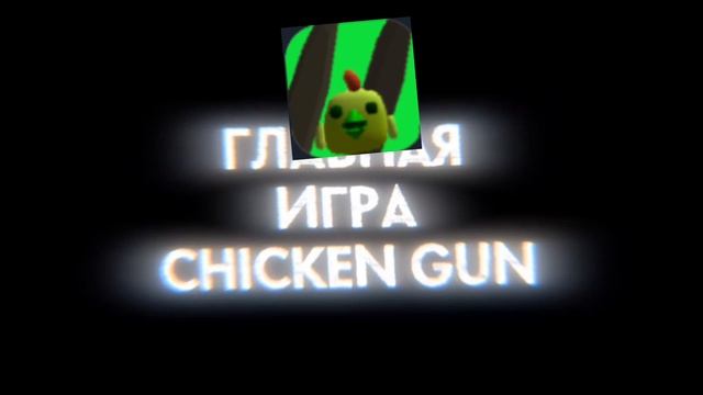 Эдит для рутуберов (не хотел кого-либо оскорбить, или обидеть)