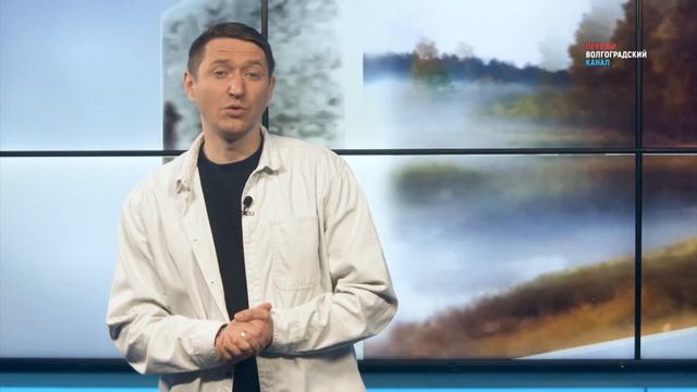 Чего нельзя делать волгоградцам 24 апреля, чтобы всякое зло не вернулось бумерангом