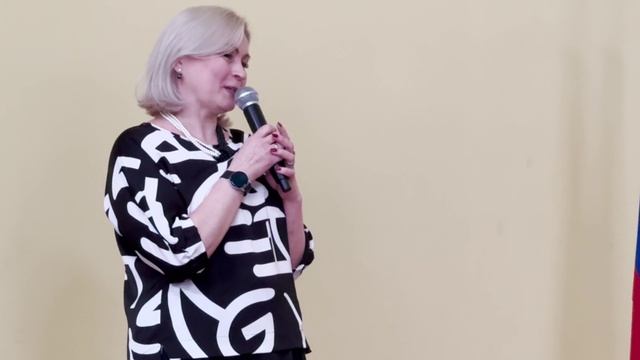 Конференция по охране труда -2026