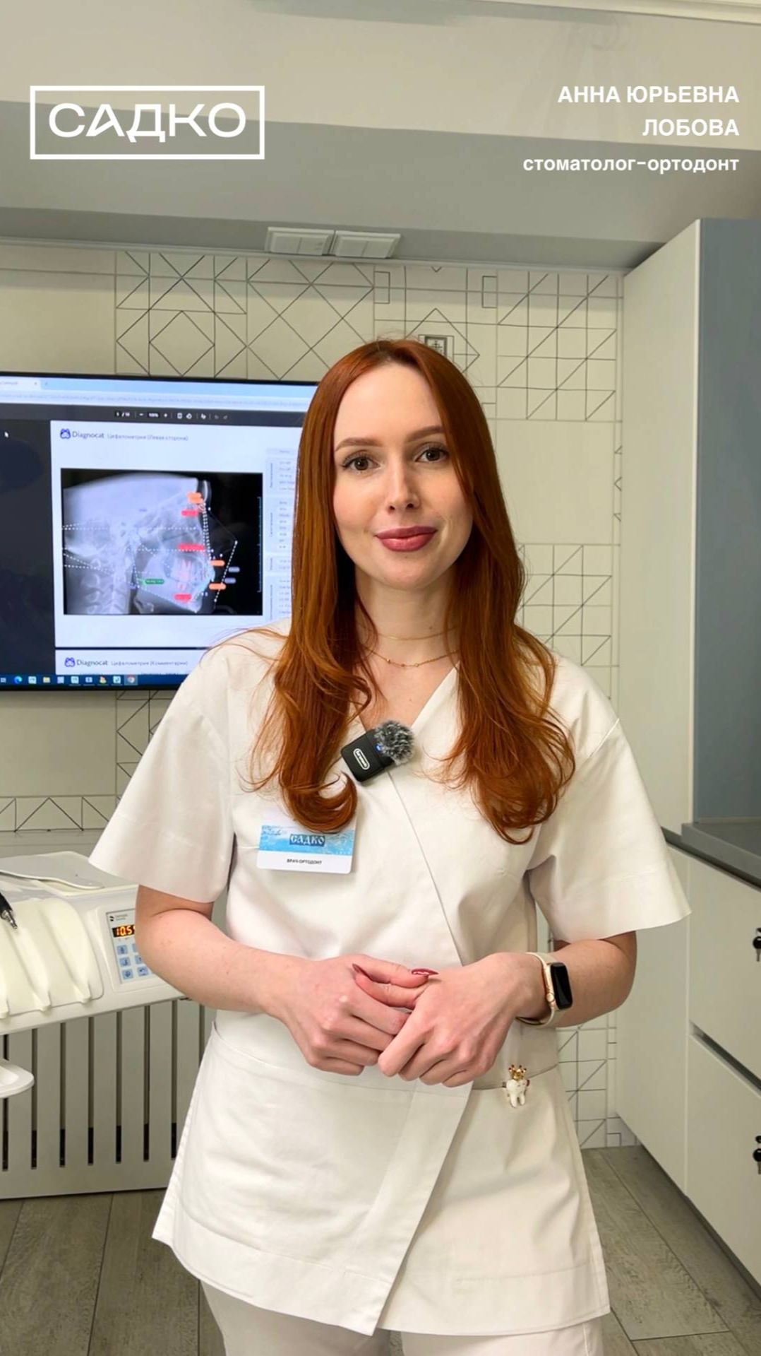 НЕЗАМЕТНО для других - ЗАМЕТНО для вас!