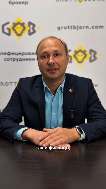 Деньги работают - вы отдыхаете!