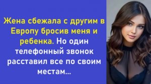 Истории из жизни | Аудио рассказы | Аудиокниги слушать онлайн | Жизненные истории