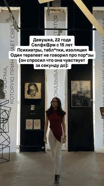 Читай описание👇🏻