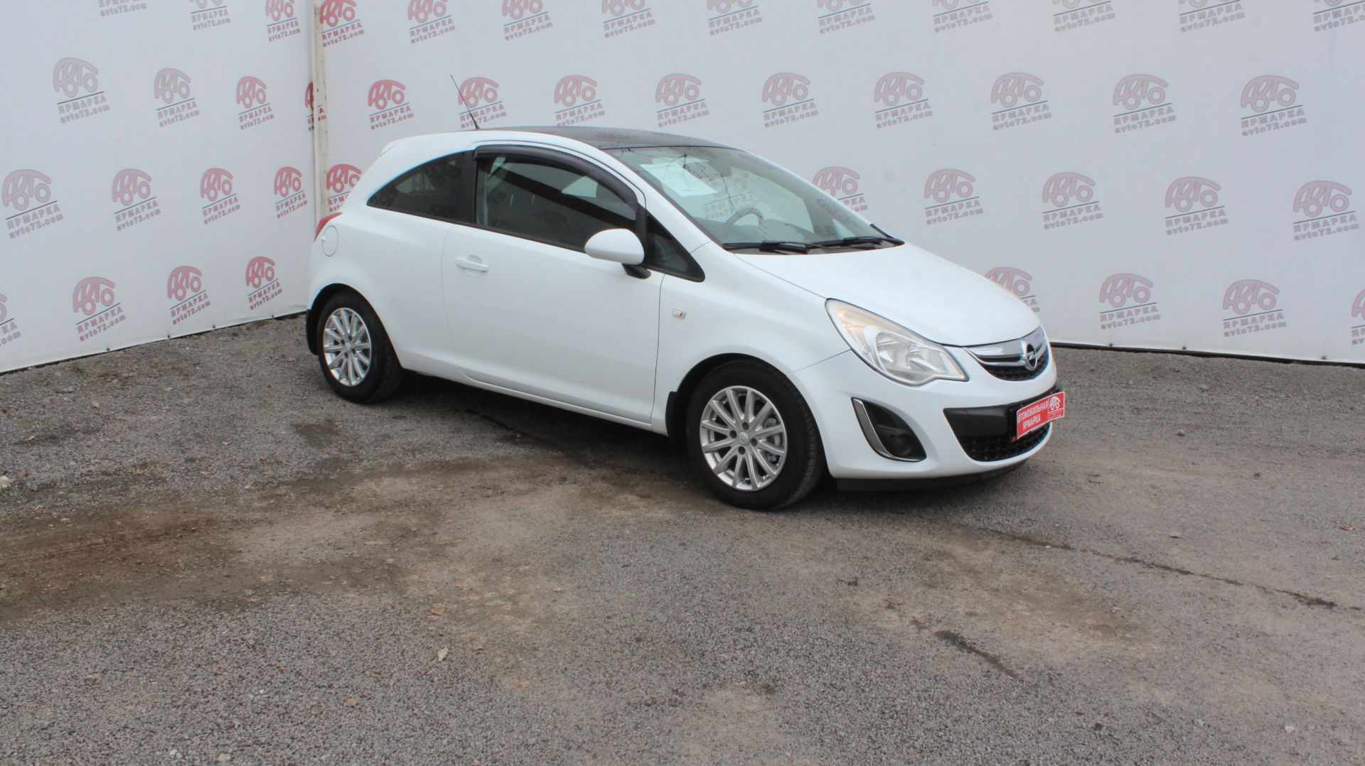 Opel Corsa №572
