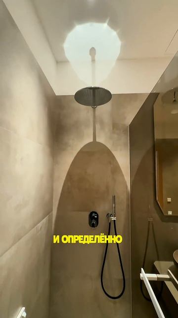 Квартира в Сочи // Домсбассейном.рф