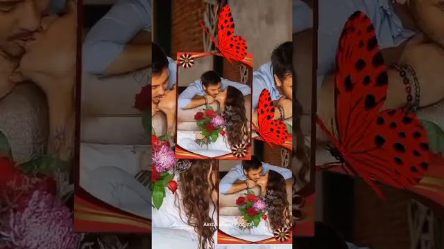 Поцелуй... 💖 💋