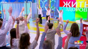 Боль без врача - тайны, которые скрывает "повелитель боли". Жить здорово! Фрагмент выпуска от 23....