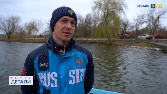 Павел Петров - легенда гребли. ДЕТАЛИ СПОРТ