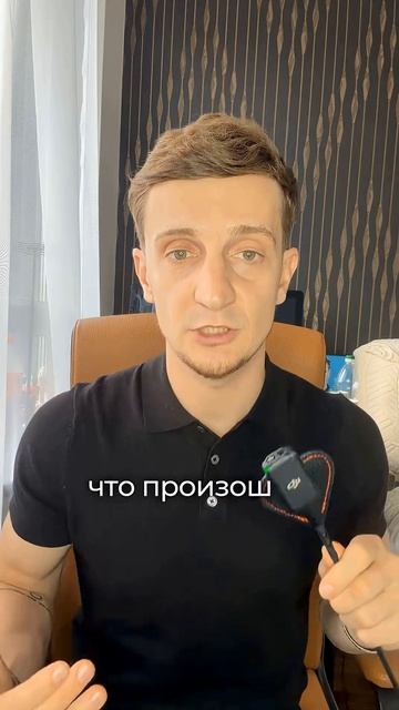 Твоя жизнь изменится на до и после  Одно решение которое изменило мою жизьн