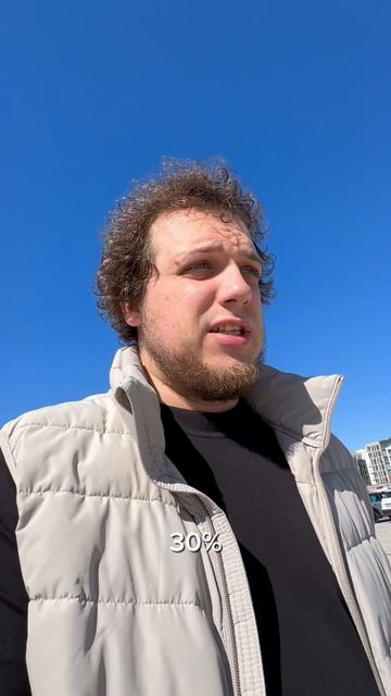 Вы платите банку. Или банк платит вам?