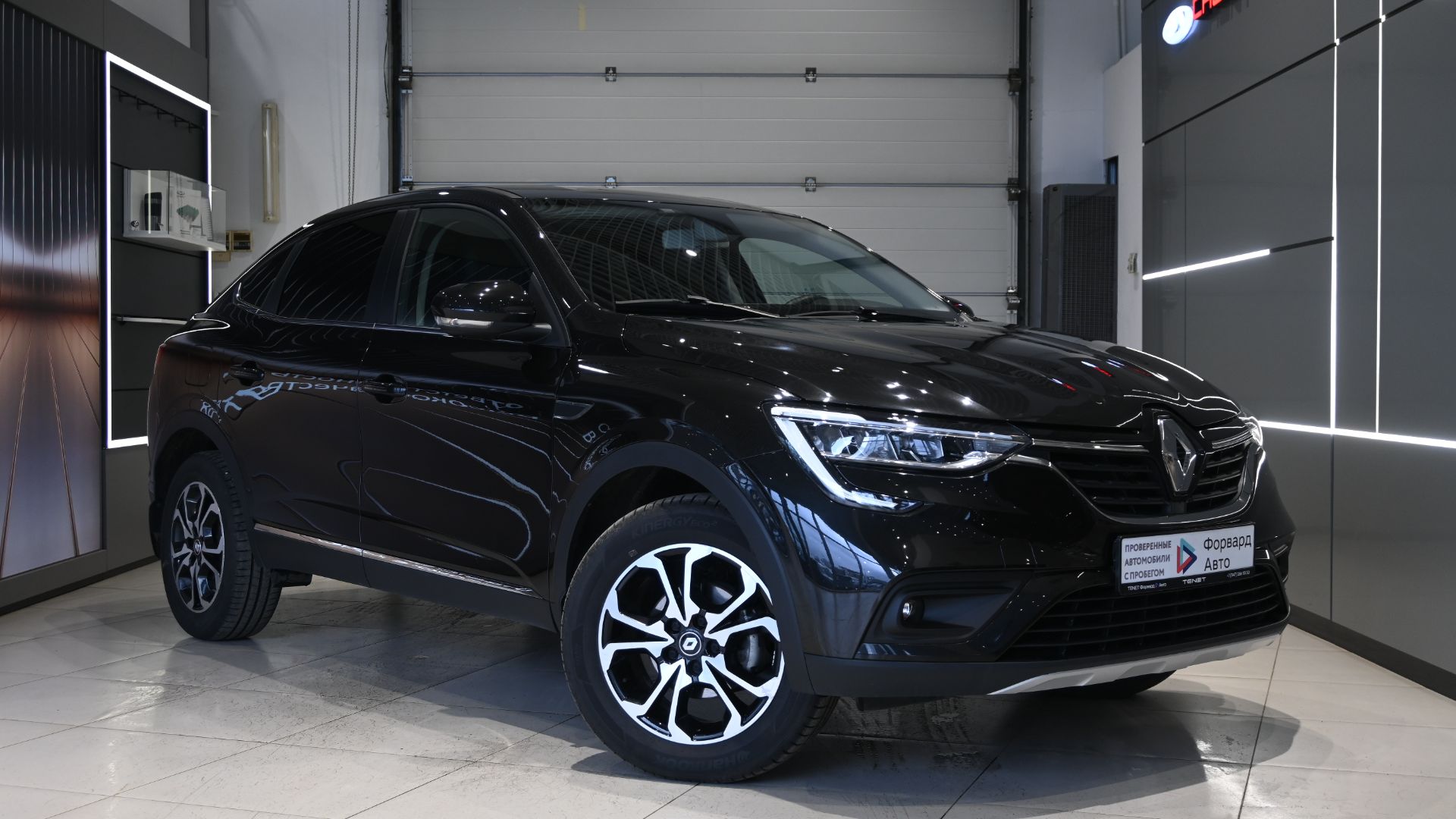 Renault Arkana '2021 0207